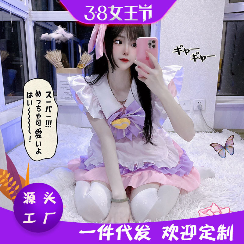 女仆装猫系性感cos萌系纯欲情调内衣