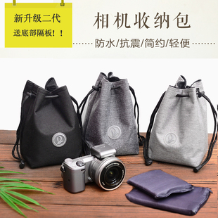 相机包适用于佳能单反便携内胆包 镜头袋200D M6 M100微单 相机袋