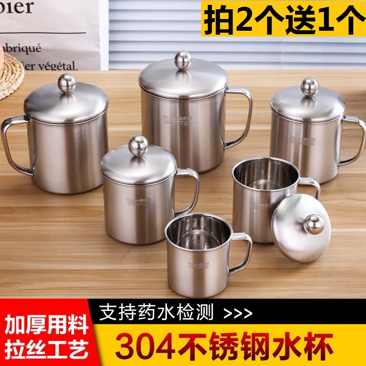 Middlesex 304 Stainless steel cup With cover Cup Conference Cup teacup Wash cup kindergarten children Dedicatedin the Tableware , Cup/Cups/Kettle , Readily Cup category - from Buy2taobao.com to provide professional Taobao agent buy service