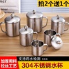 德萨斯304不锈钢水杯 带盖口杯会议杯茶杯洗漱杯幼儿园儿童专用杯|ru 德萨斯304不锈钢水杯 带盖口杯会议杯茶杯洗漱杯幼儿园儿童专用杯|ru