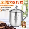 德萨斯304不锈钢水杯 带盖口杯随手杯办公杯办公杯中山杯儿童水杯|ru 德萨斯304不锈钢水杯 带盖口杯随手杯办公杯办公杯中山杯儿童水杯|ru