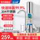 安之星净水器水龙头过滤家用自来水直饮厨上式农村台面净化器