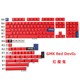 GMK Red Devils 红魔鬼键帽 PBT热升华机械键盘按键个性新原厂高