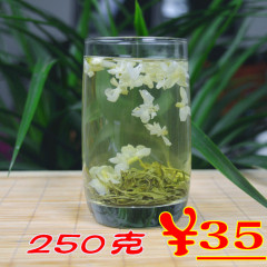 2016新茶炒花 花茶 特级花茶叶 四川茉莉花茶 花毛峰浓香散装250g