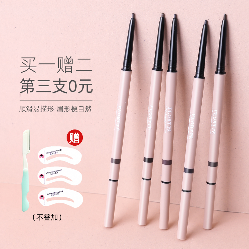 ��Ʒ�������p�^�O��(x��)ü�P����(x��)�^Ů��ˮ�־ò�Óɫ�����������W(xu��)��