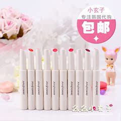 包邮 韩国代购悦诗风吟 Glow Tint Stick流光口红 细管水润唇膏笔