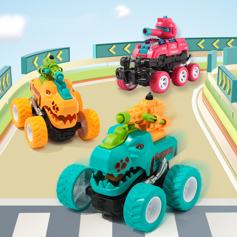 儿童碰撞变形惯性坦克车可发射玩具仿真恐龙小车子模型男女孩礼品