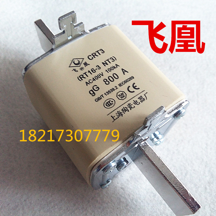 CRT3 RT16-3 NT3-800A AC400V Original factory Sino-Phoenix Fuse Shanghai ceramics Electrical Appliance Factoryin the Hardware/Tool , Electrical control, Low-voltage electrical, Low-voltage fuses category - from Buy2taobao.com to provide professional Taobao agent buy service