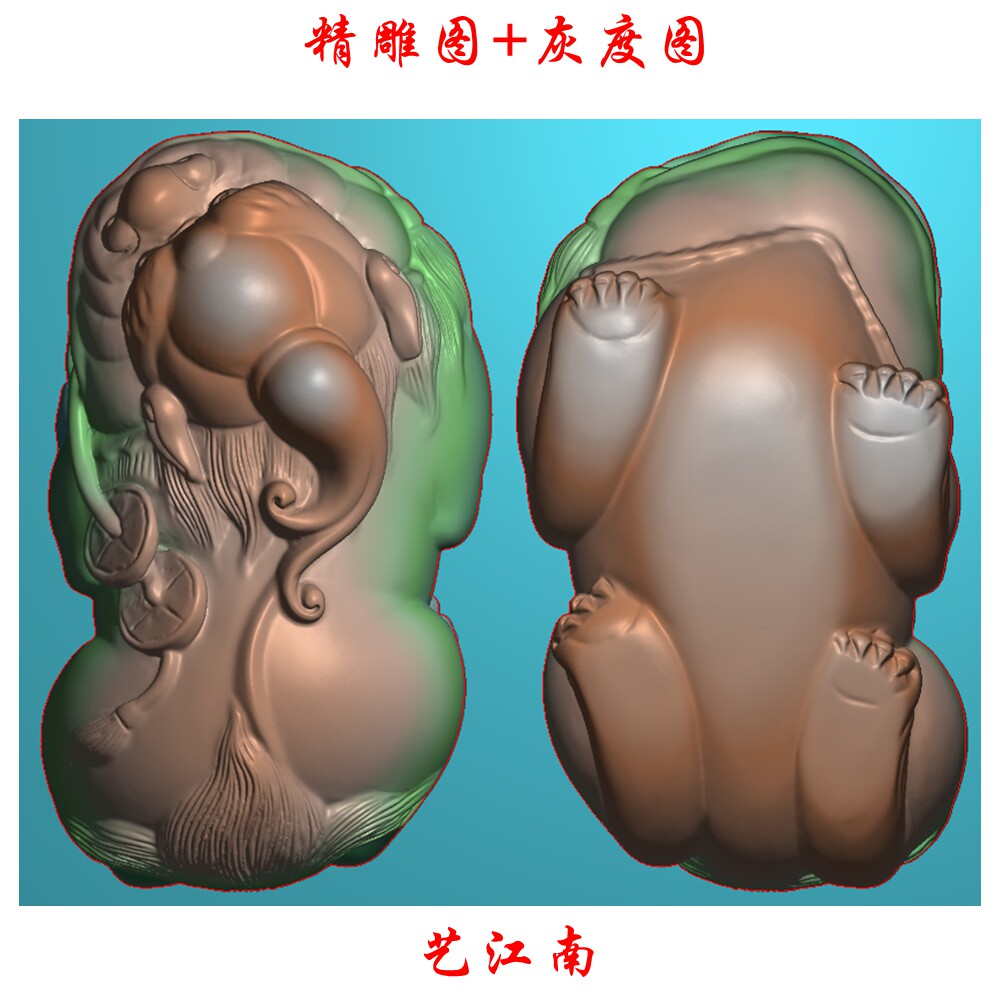 特价深浮雕精雕图_a0924貔貅双面深雕浮雕精雕jdp灰度bmp格式玉雕木雕