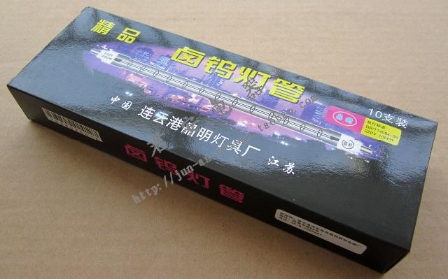 晶明碘钨灯管 卤钨灯管 小太阳 投光灯 草坪灯管 夹式1000W 220mm在类目 自行车/骑行装备/零配件, 自行车/单车装备, 灯架/灯夹中 - 来自Buy2taobao.com提供专业的淘宝代购服务