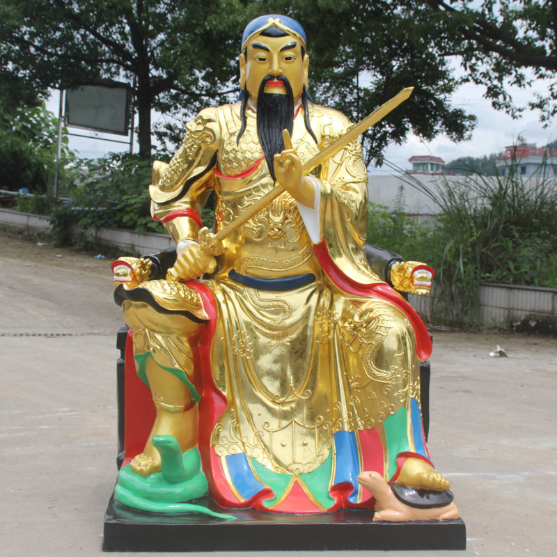 树脂佛像真武大帝祖师爷像玄天上帝神像北帝北极真君佛像1米6高