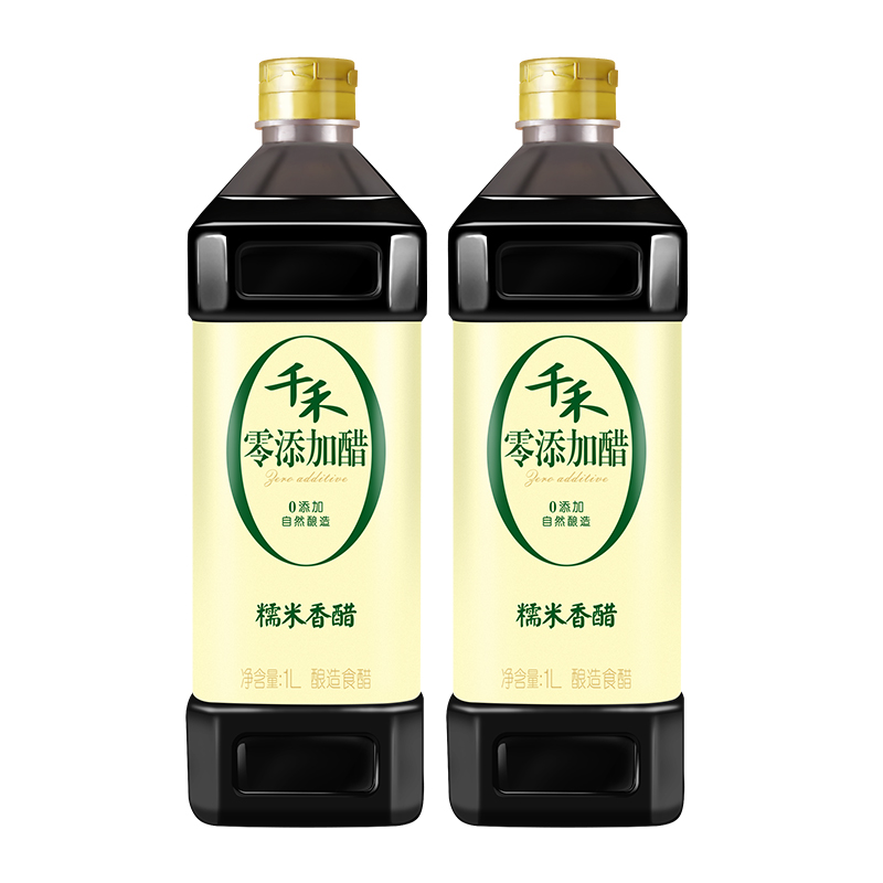 千禾糯米香醋1L千和食用醋粮食酿造厨房调味料品凉拌炒菜点蘸家用