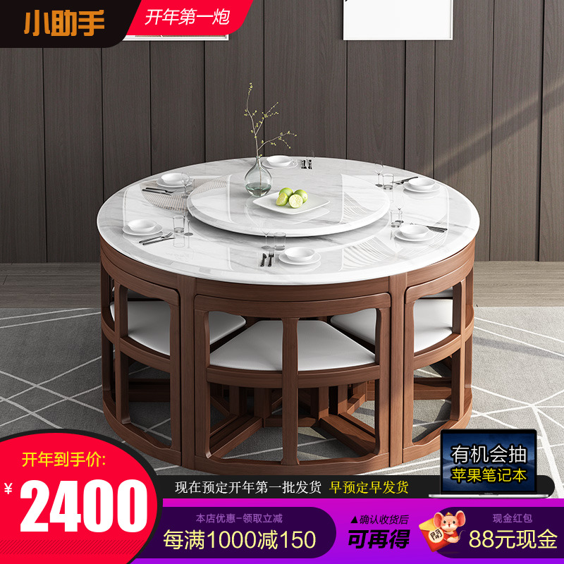 小助手折叠餐桌椅家用小户型实木饭桌酒店餐厅圆大理石餐桌椅组合|msdalam kategori perabot kediaman, of Tables, meja makan - dari Buy2taobao.com untuk memberikan perkhidmatan ejen Taobao profesional membeli