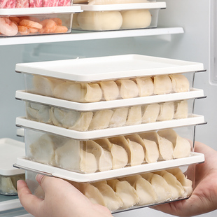 小号饺子抄手馄饨收纳盒食品级冰箱冷速冻装放水饺的密封保鲜盒子