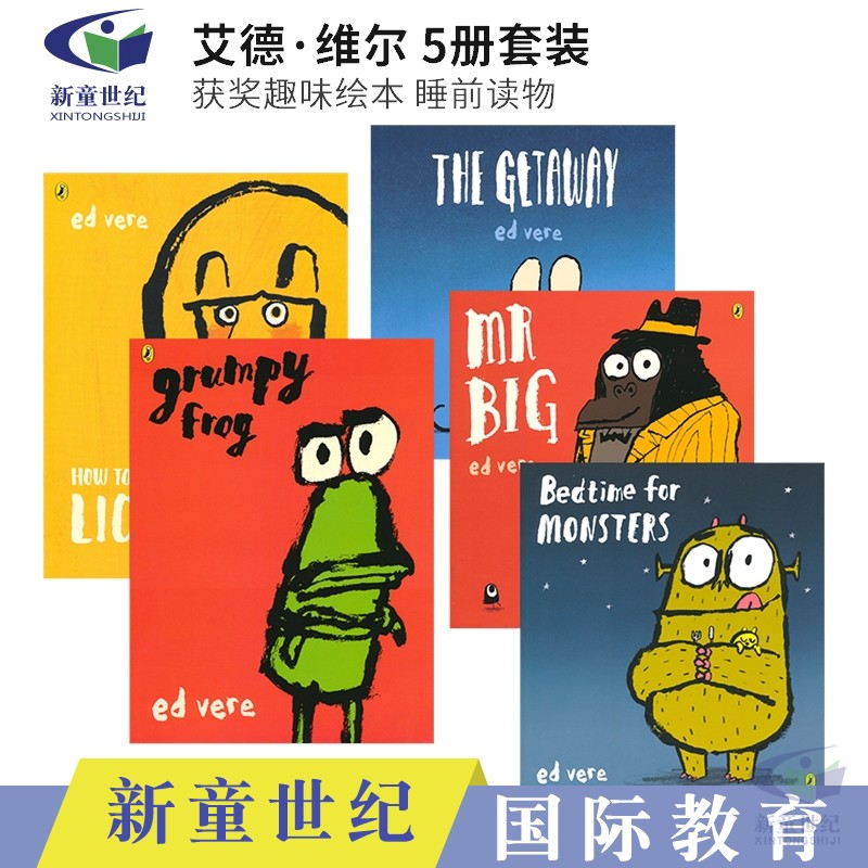 英文原版绘本 The Getaway Mr. Big How to be a lion 如何成为一头狮子5册 Ed Vere  Max绘本作者艾德·维尔作品 凯特格林纳威奖