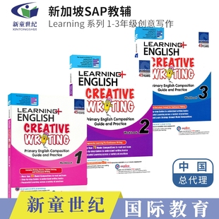 SAP Learning Creative Writing Workbook 1-3年级英语创意写作练习册训练题 学习系列 基础版 新加坡英语写作小学教辅 原版进口