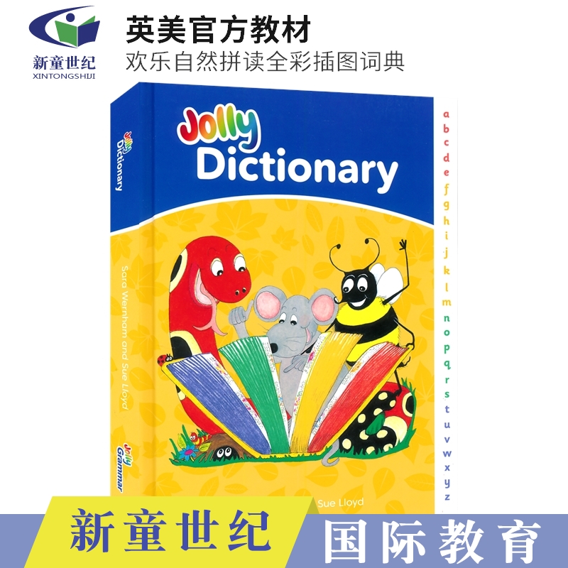 Jolly Dictionary 