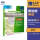 初一至初三英语词汇练习册 SAP Strengthen English Vocabulary For Secondary Levels 新加坡英语词汇初中教辅 英语强化系列 正版