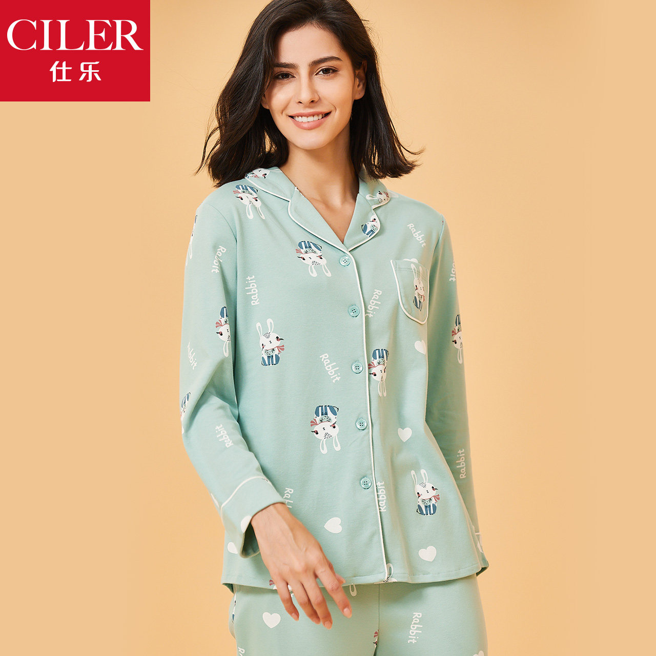 仕乐女士春秋卡通印花家居服棉质柔软舒适薄款青年睡衣套装可外穿
