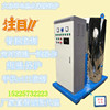 全自动智能商用工业大型电热水采暖锅炉大容量澡堂酒店暖气380v新|ru 全自动智能商用工业大型电热水采暖锅炉大容量澡堂酒店暖气380v新|ru