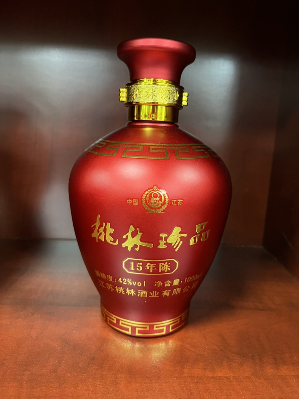 一坛老酒江苏桃林酒业42度浓香型白酒桃林珍品喜宴版二斤红坛