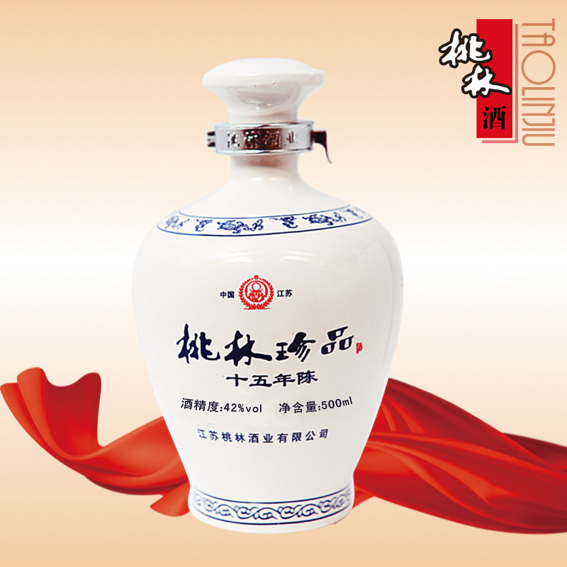 江苏优质产品桃林酒浓香桃林珍品一箱三提六坛一斤白坛整箱优惠