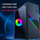 非新高配置I3I5台式组装电脑整机办公游戏剪辑电竞吃鸡主机全套