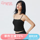2024春夏新款外搭蕾丝小吊带打底美背带杯背心防走光可外穿女