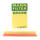 曼牌滤清器空气滤芯格C30033适用福特探险者2.3T
