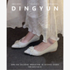丁允dingyun法式仙女风浅口伴娘不累脚平底内增高旗袍尖头婚单鞋