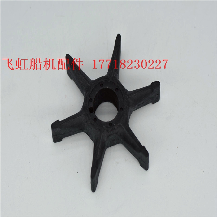 正品质量 水星40匹马力船外机水泵叶轮/特价优质品/包用3-5年|msdalam kategori luar/Mountaineer/Camping/Aksesori perjalanan, peralatan sukan luar khas, air Boat, Kayak bot kembung - dari Buy2taobao.com untuk memberikan perkhidmatan ejen Taobao profesional membeli