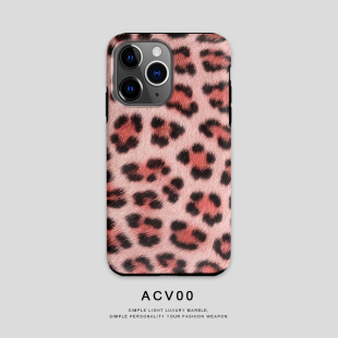 Acvoo新款15P粉色豹纹仿真iPhone13Pro适用于12双层全包X手机壳14