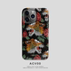 Acvoo玫瑰花老虎国风潮流个性iPhone16Promax保护14适用于苹果13手机壳12防摔壳11不褪色可水洗plus全包mini