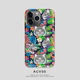 Acvoo新款春日iPhone16Promax老虎纹理iPhone13适用于12双全包手机壳14