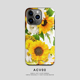 Acvoo新款春天15花卉向日葵iPhone13Pro适用于12双层全包手机壳14