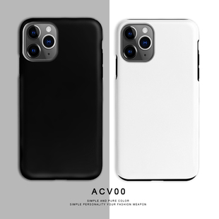 Acvoo黑色白色iPhone15promax纯色11pro双层不掉色13防摔壳不发黄不掉漆适用于12mini苹果14可水洗手机壳XSXR