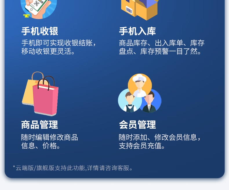 O1CN01QVdlAO2KrtZFeC6VR_!!2-item_pic.png