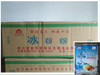 冰粉粉葡萄泉原味整件40g*100袋多省包邮 另售红糖浆红糖 冰粉粉 冰粉粉葡萄泉原味整件40g*100袋多省包邮 另售红糖浆红糖 冰粉粉