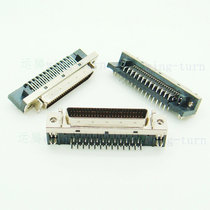 运腾 MDR50ML-90 scsi 插头 弯针插针PCB公头 50芯 DB型弯脚插针