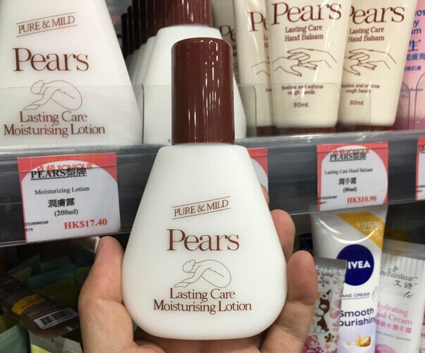 香港代购 香港老牌Pears 梨牌 身体乳 超水润补水滋润不油腻125ML