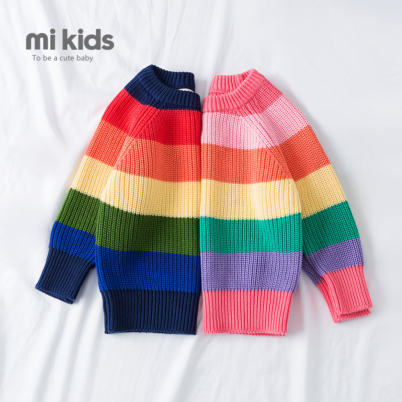 2020秋冬儿童纯棉毛衣男女宝宝彩虹条纹针织衫0-1-6岁兄妹姐弟装