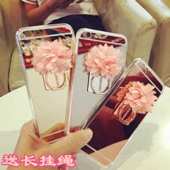 花瓣oppoA59m镜面手机壳指环支架r7sm R9plus软硅胶a53保护套挂绳