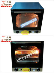 杰冠正品特价EB-4A 全透视热风循环电烤炉 热风电h炉 热风电烤箱
