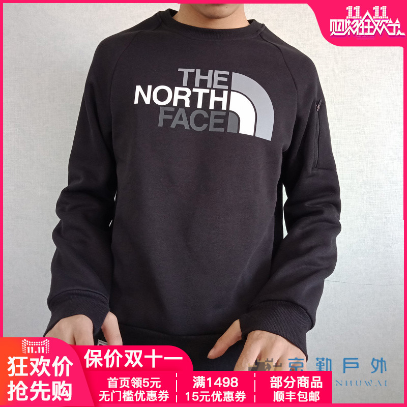 网友分享在meiguo.com上的图片