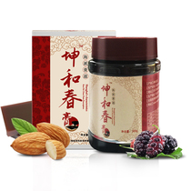 Medtek/名实 海派膏滋坤和春膏谈博士亲调女性滋补膏滋