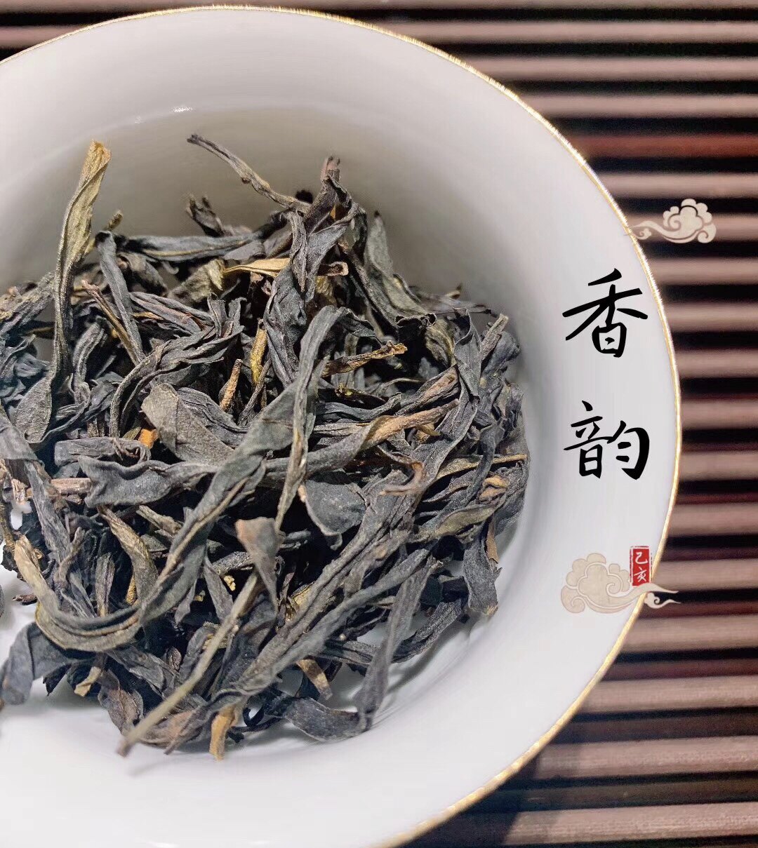 凤凰单丛蜜兰香茶叶单枞茶凤凰高山茶潮州凤凰单枞茶浓韵味