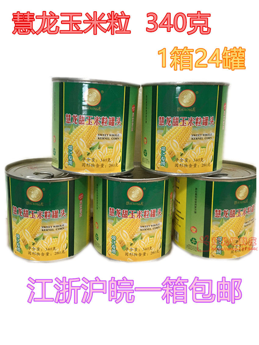 ̩������?zh��)����������^340g ե֭����֭�������������]