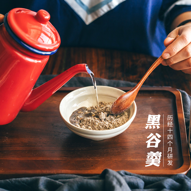 @按时喝水 黑谷羹350g 十种黑色谷物 芝麻核桃黑豆桑葚粉 代餐粉在类目 咖啡/麦片/冲饮, 天然粉粉食品中 - 来自Buy2taobao.com提供专业的淘宝代购服务