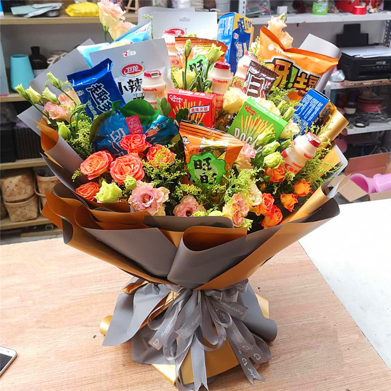 天津同城鲜花创意零食大花束送男女朋友闺蜜生日儿童节圣诞情人节