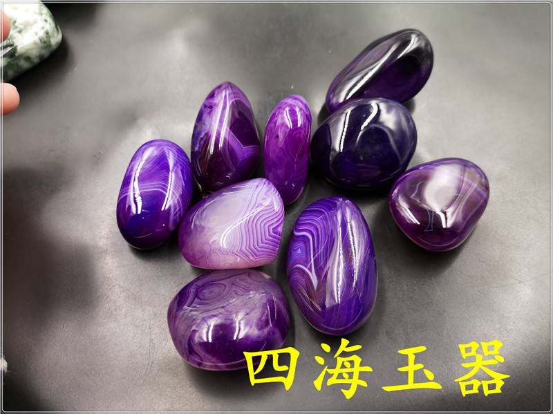 四海玉器紫色缠丝玛瑙原石把件玛瑙小石头特价
